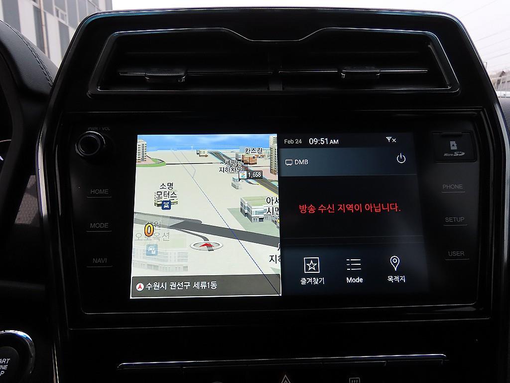 Ssangyong Tivoli 2023 - Importación desde Corea - HF Imports Iquique - Foto 14