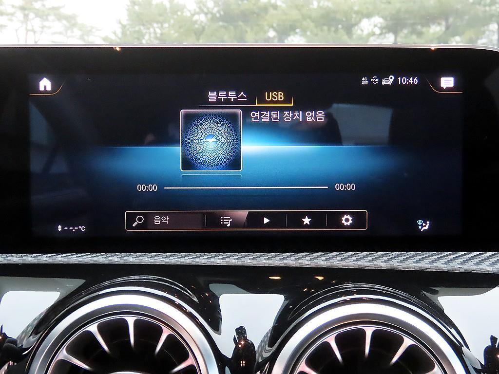 Mercedes Benz A Class 2020 Blanco - Importación desde Corea - HF Imports Iquique - Foto 14