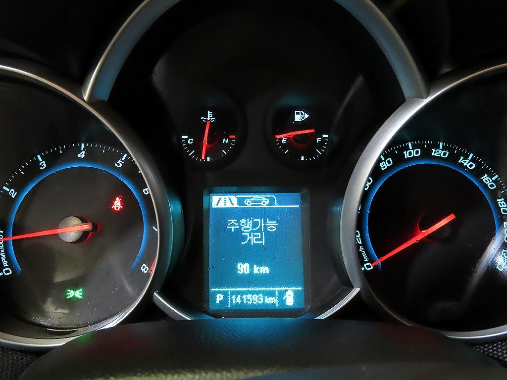 Chevrolet Cruise - Vista 9