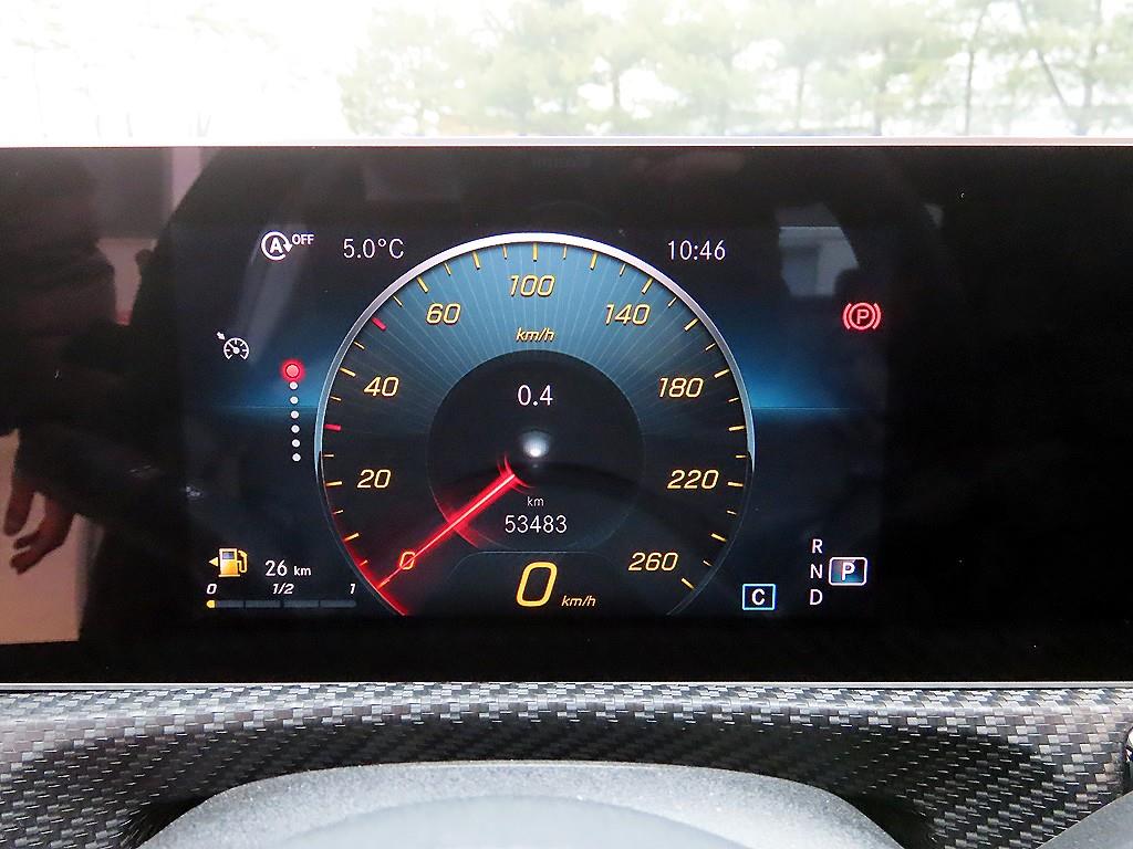 Mercedes Benz A Class - Vista 9