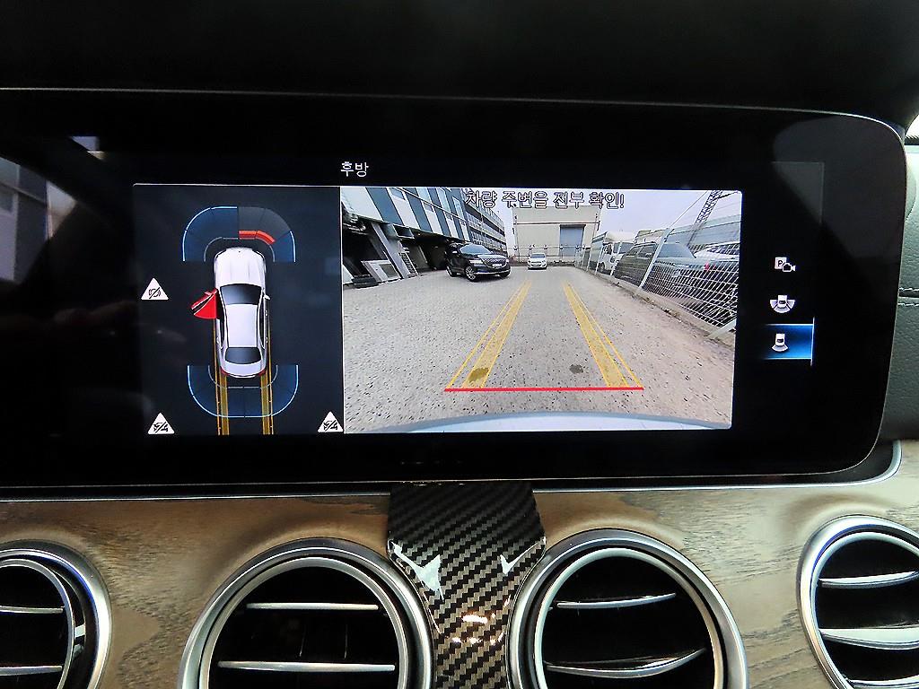 Mercedes Benz E class 2021 Plateado - Importación desde Corea - HF Imports Iquique - Foto 14