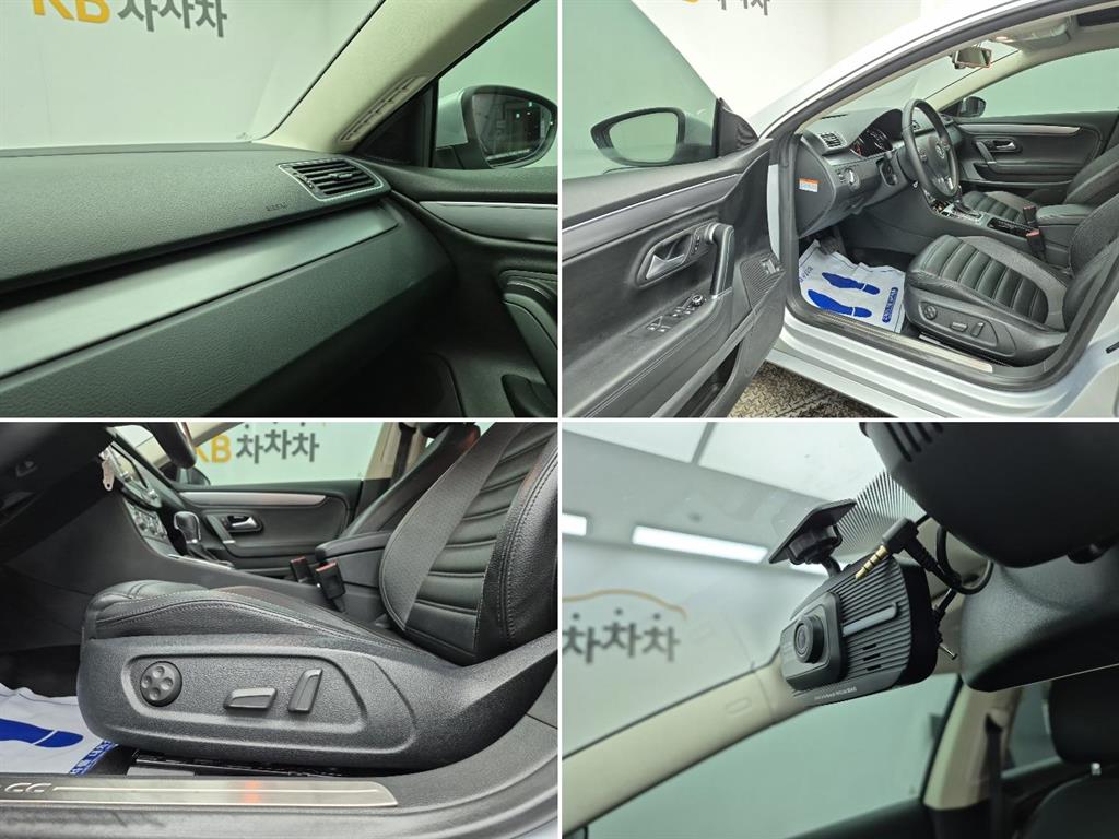 Volkswagen CC 2015 Gris - Importación desde Corea - HF Imports Iquique - Foto 17