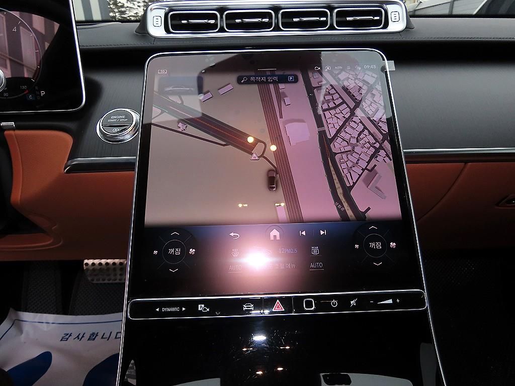 Mercedes Benz S Class - Vista 12