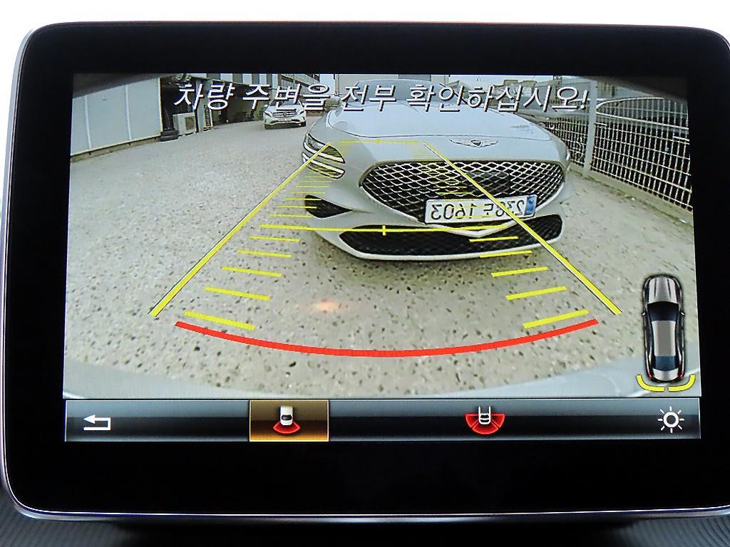 Mercedes Benz CLA Class 2016 Gris - Importación desde Corea - HF Imports Iquique - Foto 15