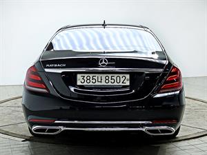 Mercedes Benz S Class - Vista 6