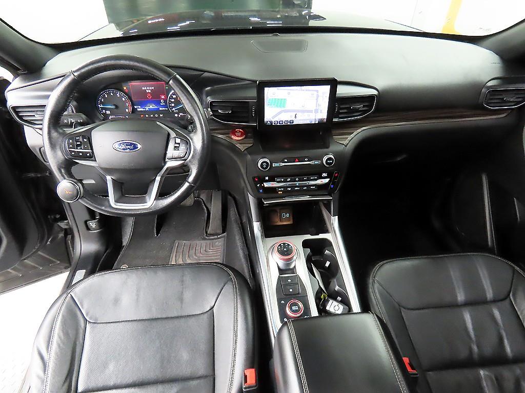 Ford Explorer - Vista 7