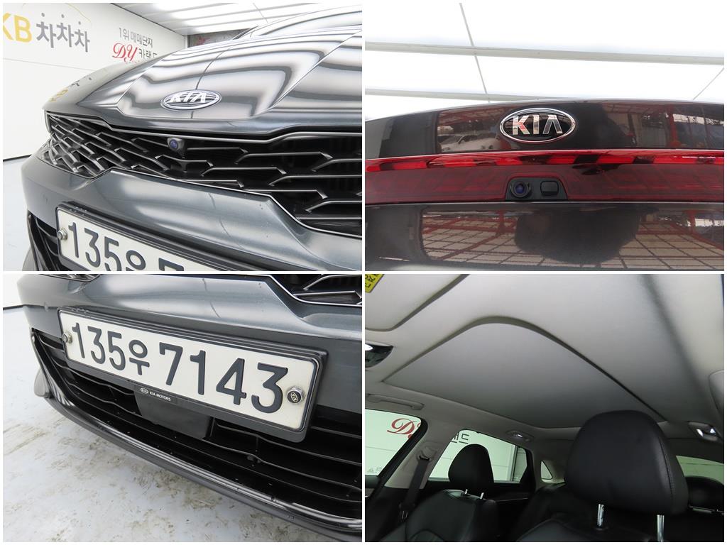 KIA K5 2020 Gris - Importación desde Corea - HF Imports Iquique - Foto 18