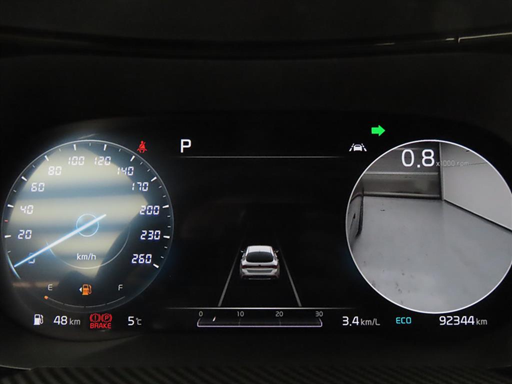 KIA K5 2020 Gris - Importación desde Corea - HF Imports Iquique - Foto 14