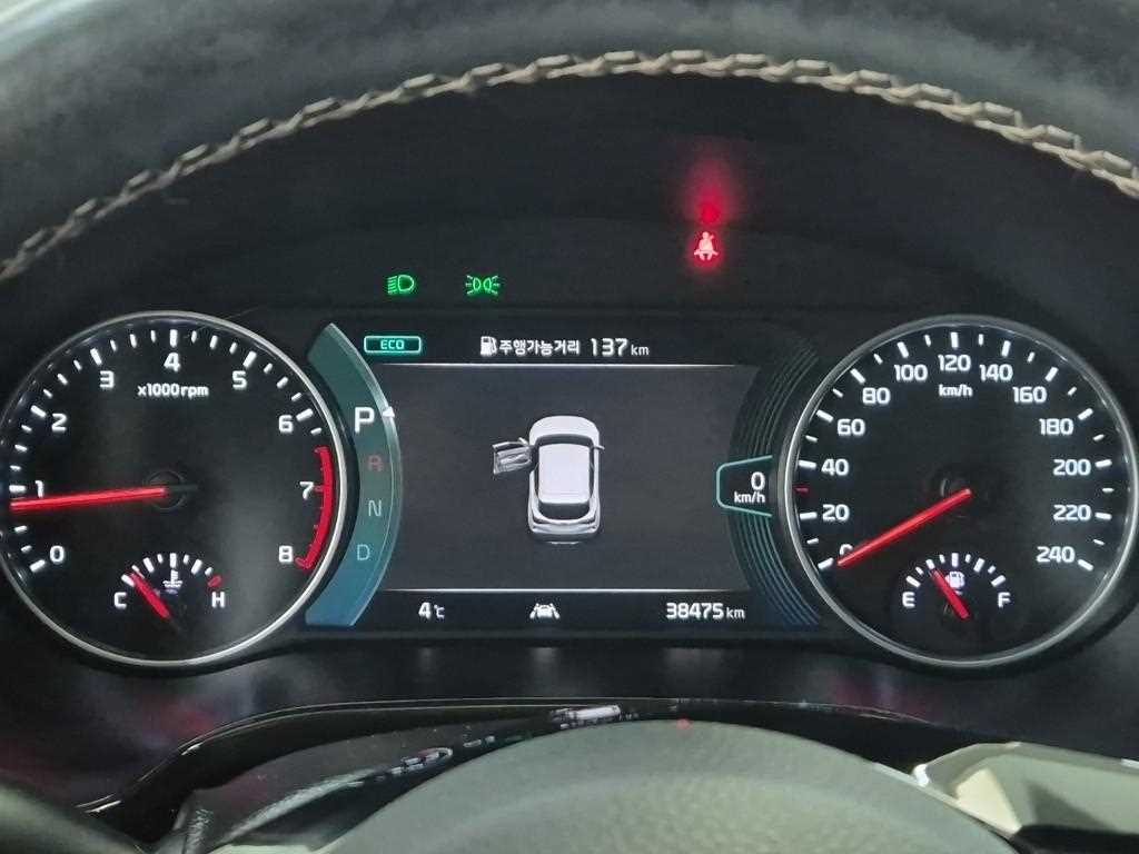 KIA Seltos - Vista 6