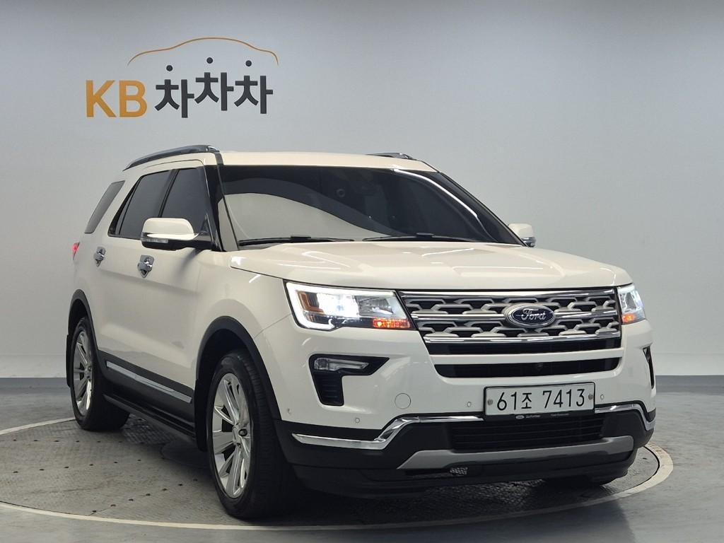 Ford Explorer - Vista 4