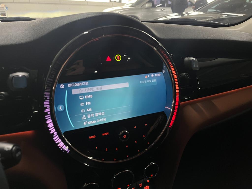 Mini Cooper - Vista 9