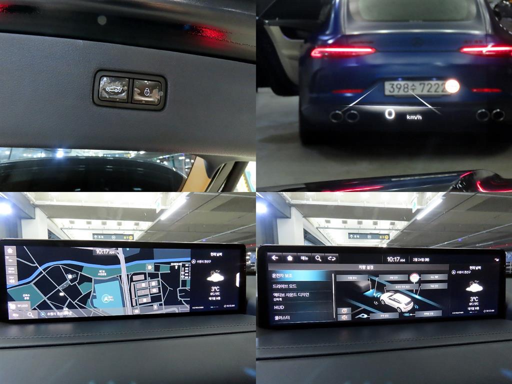 Genesis GV80 2023 Negro - Importación desde Corea - HF Imports Iquique - Foto 18