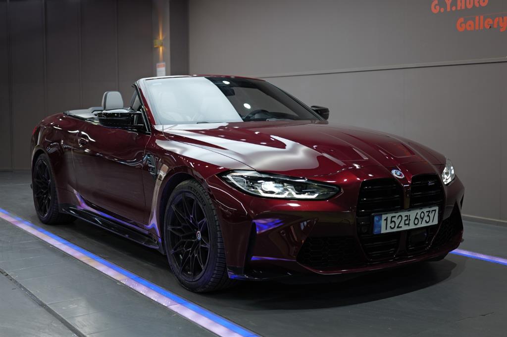 BMW 4 Series 2023 Rojo - Importación desde Corea - HF Imports Iquique - Foto 1