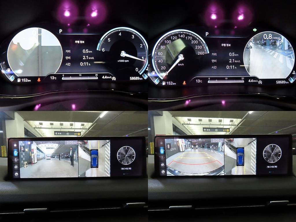 Genesis GV70 2021 Gris - Importación desde Corea - HF Imports Iquique - Foto 18