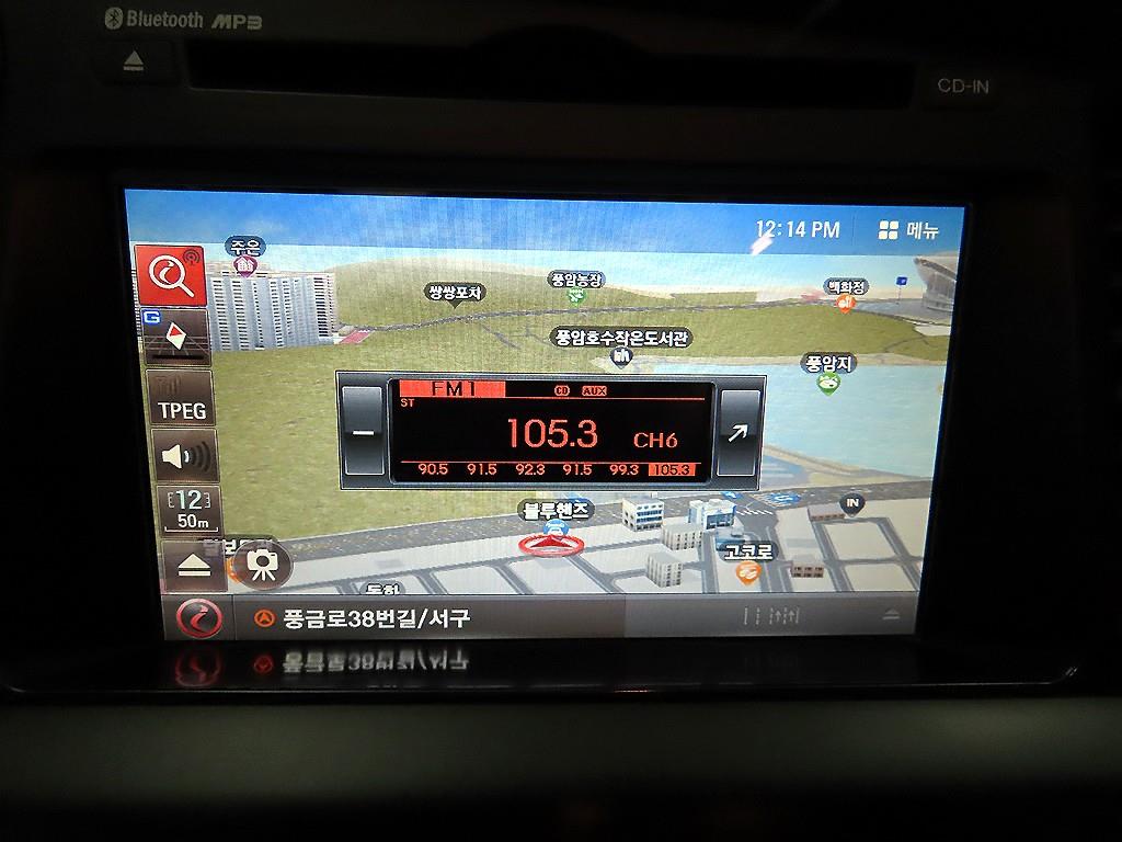 KIA K5 2011 Blanco - Importación desde Corea - HF Imports Iquique - Foto 14