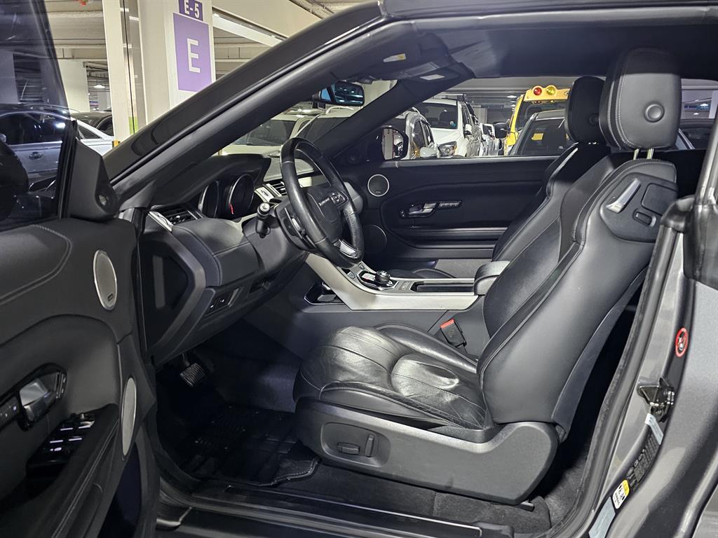 Land Rover Range Rover Bike - Vista 10