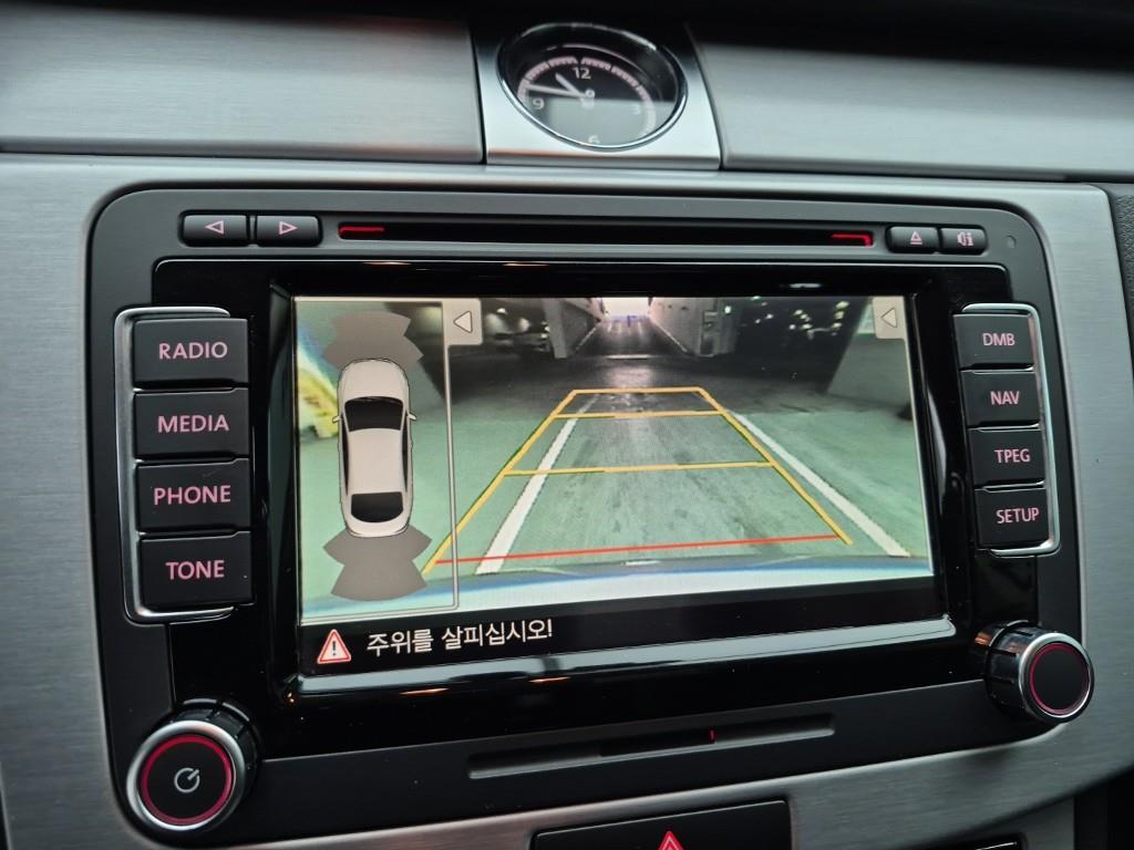 Volkswagen CC 2015 Gris - Importación desde Corea - HF Imports Iquique - Foto 15