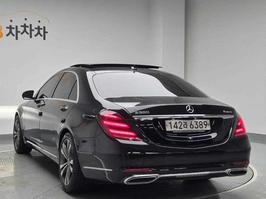 Mercedes Benz S Class - Vista 2