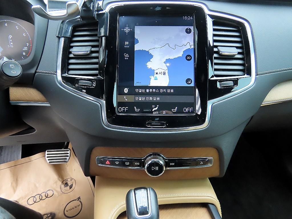 Volvo XC90 - Vista 12