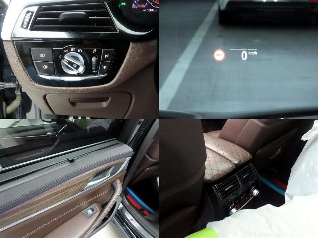 BMW 5 Series 2020 Negro - Importación desde Corea - HF Imports Iquique - Foto 17