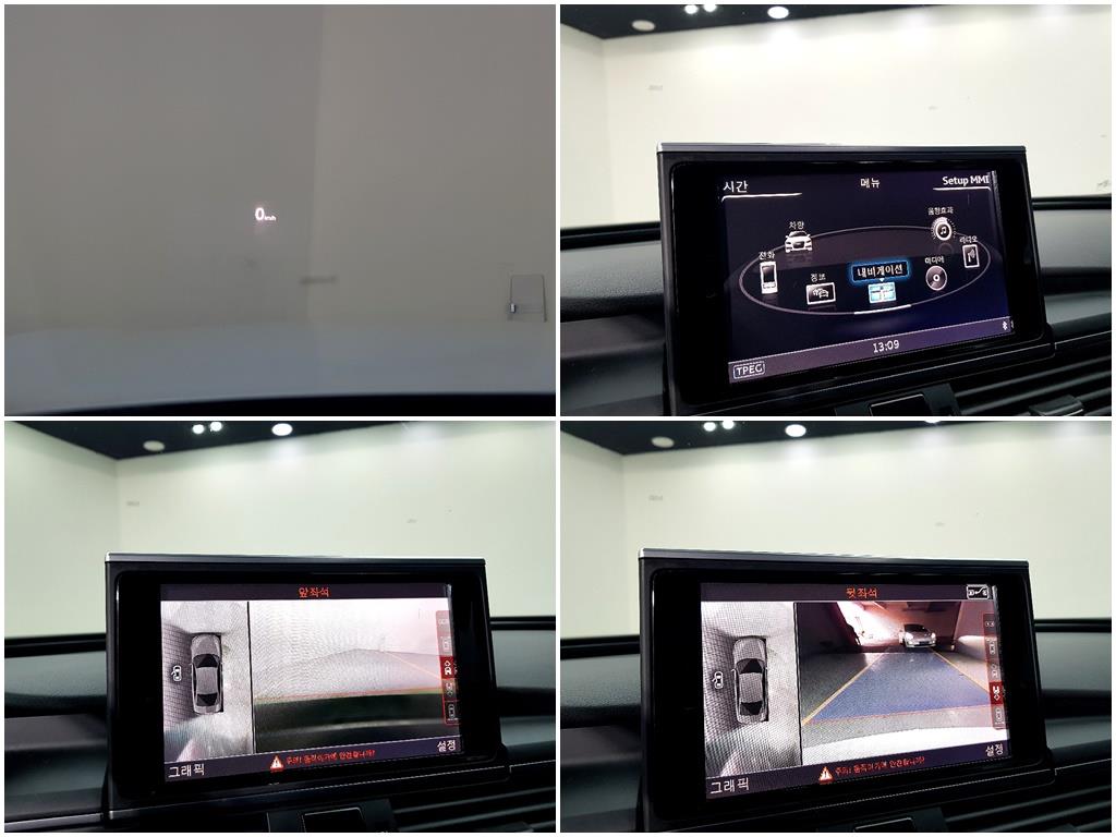 Audi A6 2016 Blanco - Importación desde Corea - HF Imports Iquique - Foto 14