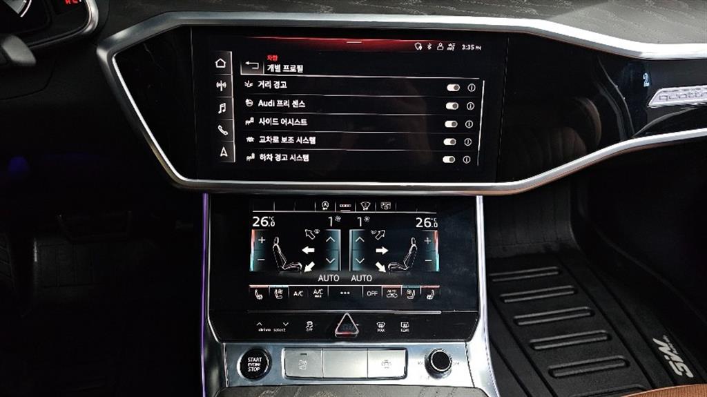 Audi A6 2021 Blanco - Importación desde Corea - HF Imports Iquique - Foto 15