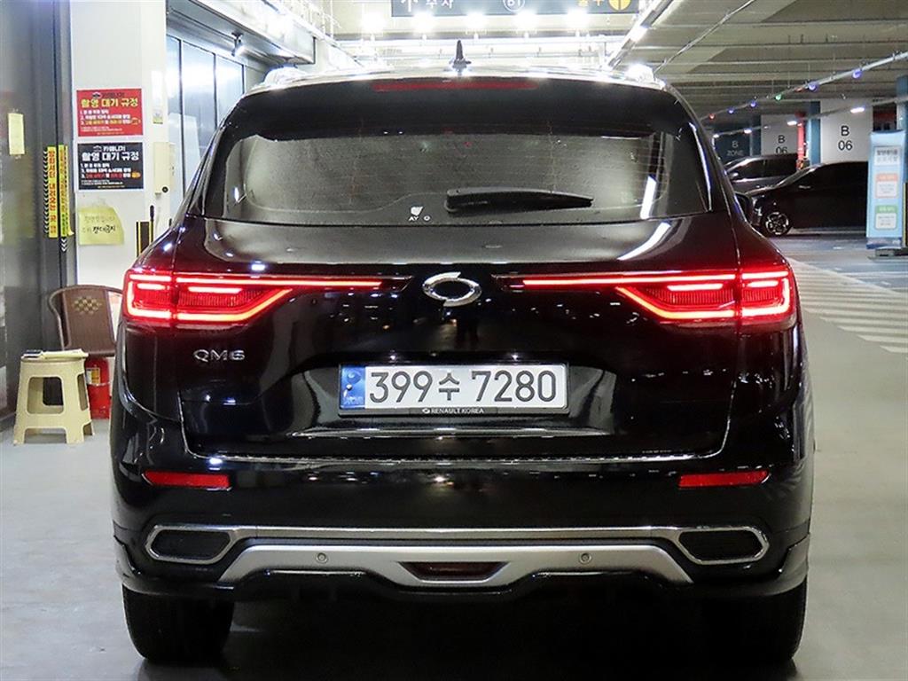 SAMSUNG QM6 - Vista 5