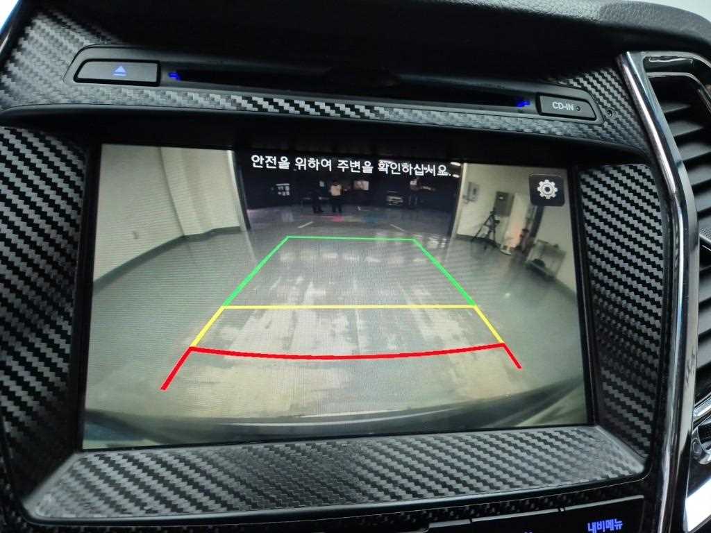 HYUNDAI Santa Fe 2016 Gris - Importación desde Corea - HF Imports Iquique - Foto 14