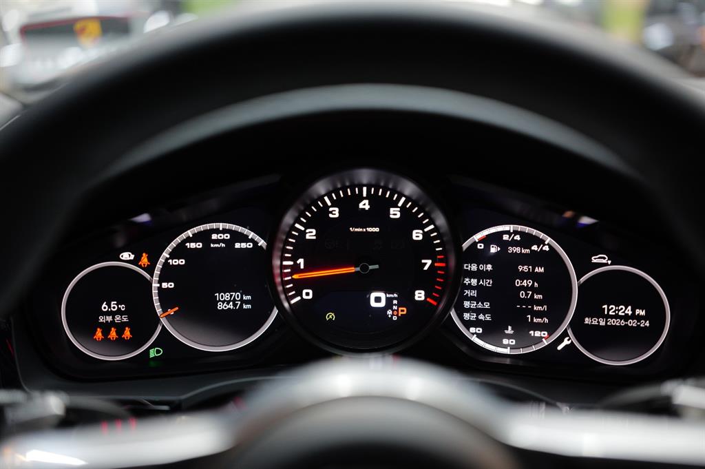 Porsche Cayenne - Vista 9