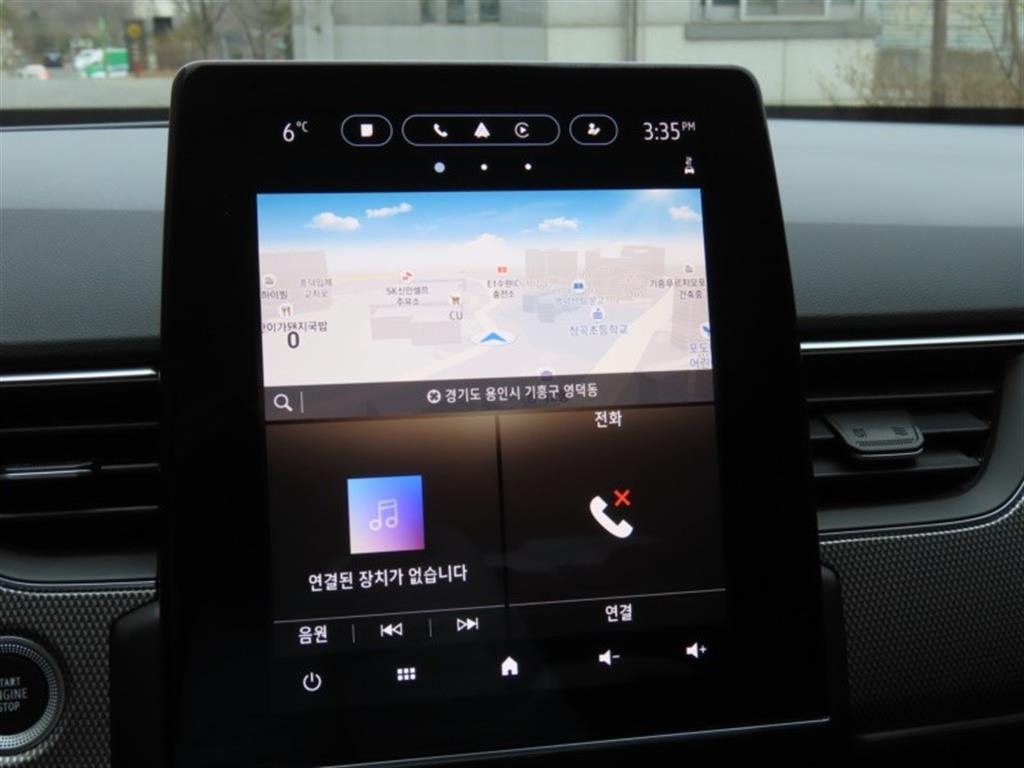 SAMSUNG XM3 2023 - Importación desde Corea - HF Imports Iquique - Foto 8