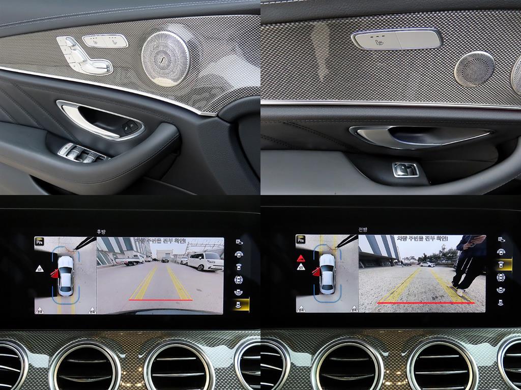 Mercedes Benz E class 2022 Negro - Importación desde Corea - HF Imports Iquique - Foto 17