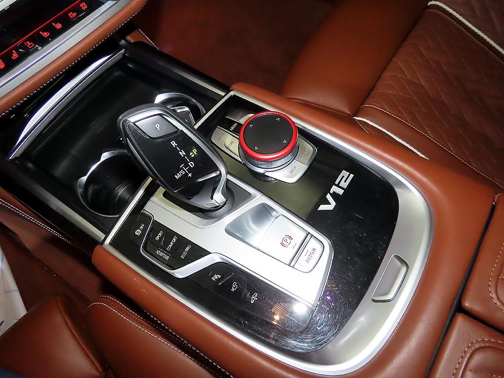 BMW 7 Series - Vista 12