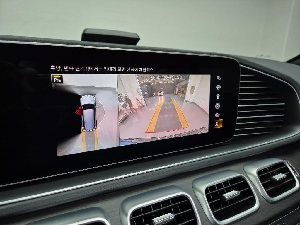 Mercedes Benz GLS Class 2021 Negro - Importación desde Corea - HF Imports Iquique - Foto 15