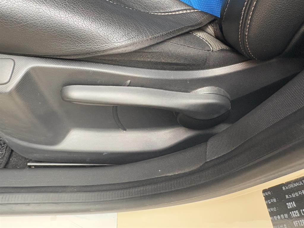 SAMSUNG QM3 2015 Blanco - Importación desde Corea - HF Imports Iquique - Foto 16