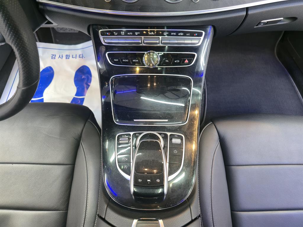 Mercedes Benz E class 2017 Blanco - Importación desde Corea - HF Imports Iquique - Foto 13