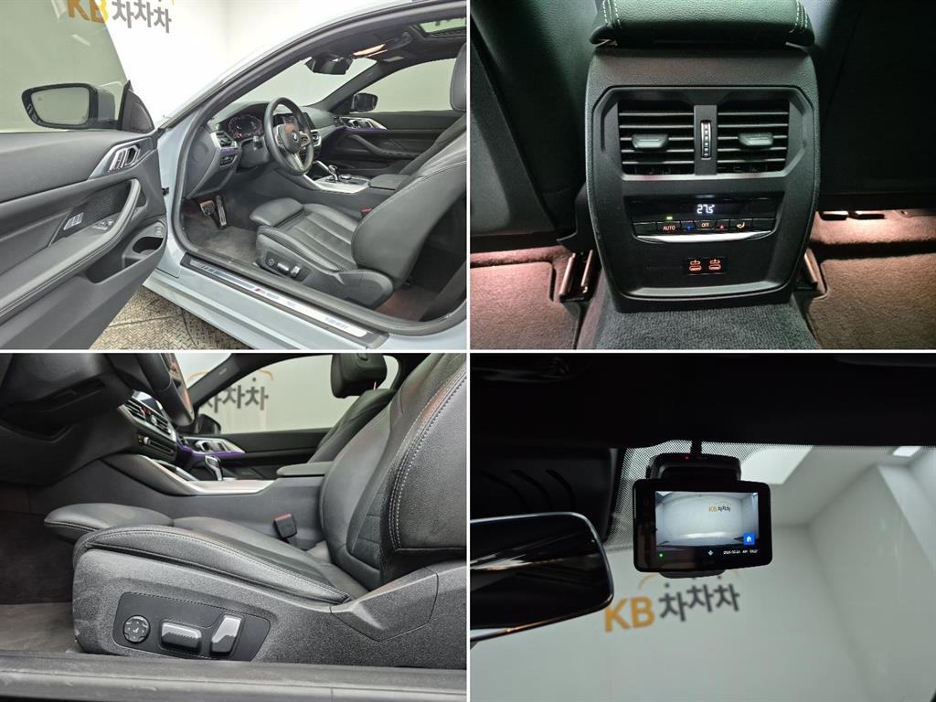 BMW 4 Series 2023 Gris - Importación desde Corea - HF Imports Iquique - Foto 19