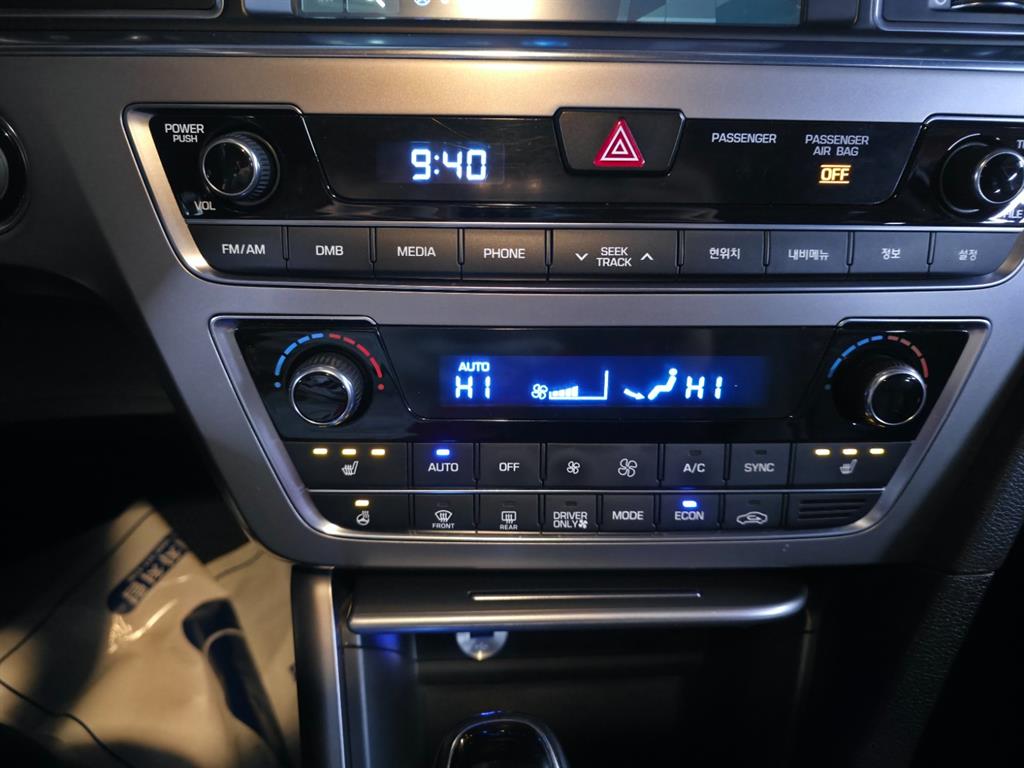 HYUNDAI Sonata 2017 Blanco - Importación desde Corea - HF Imports Iquique - Foto 14