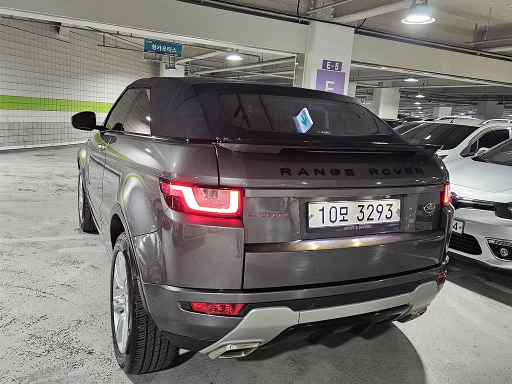 Land Rover Range Rover Bike 2017 Gris - Importación desde Corea - HF Imports Iquique - Foto 16