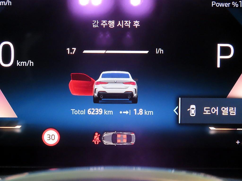 BMW 4 Series - Vista 9