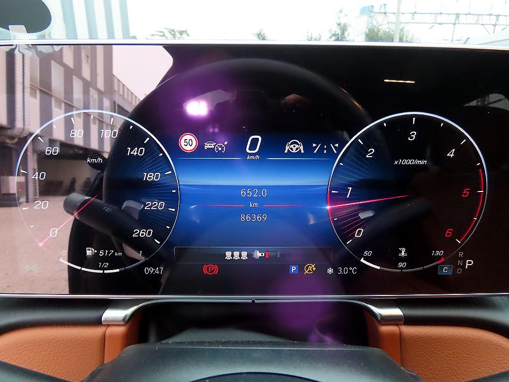 Mercedes Benz S Class - Vista 9