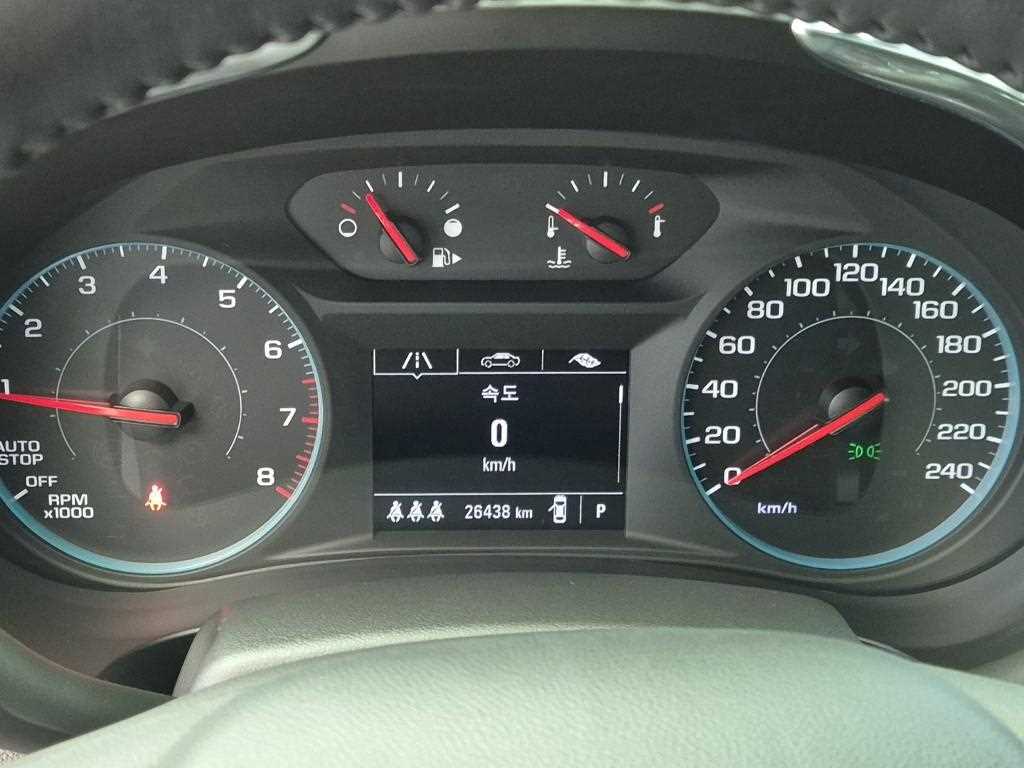 Chevrolet Malibu - Vista 6