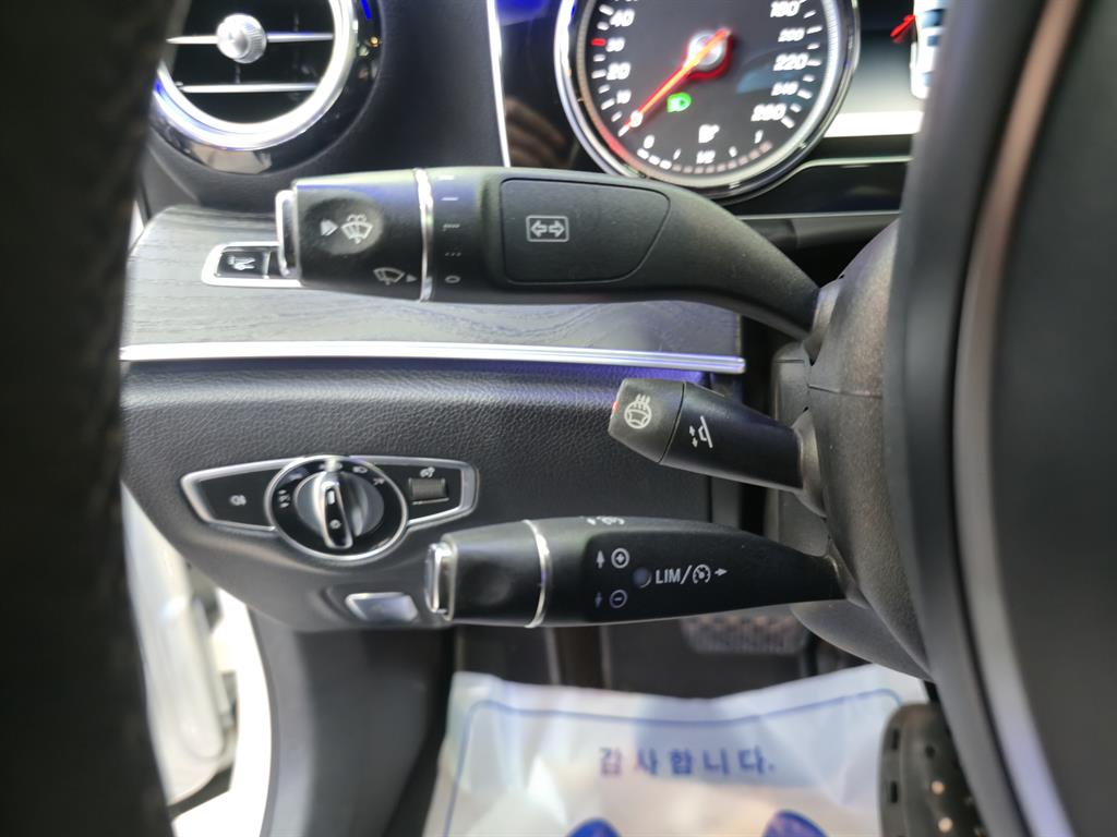 Mercedes Benz E class 2017 Blanco - Importación desde Corea - HF Imports Iquique - Foto 14