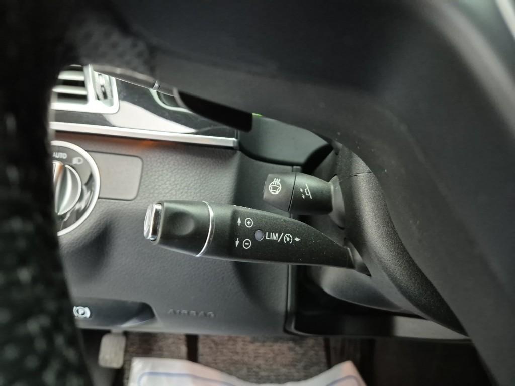 Mercedes Benz E class 2015 Gris - Importación desde Corea - HF Imports Iquique - Foto 16