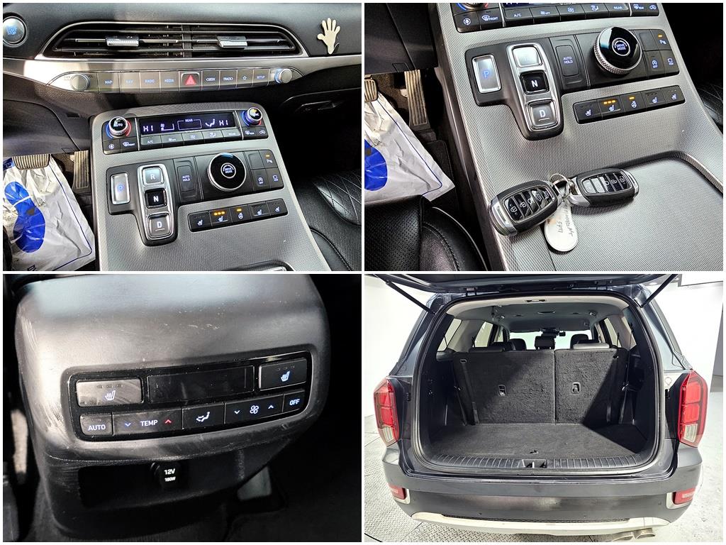 HYUNDAI Palisade 2019 Gris - Importación desde Corea - HF Imports Iquique - Foto 17