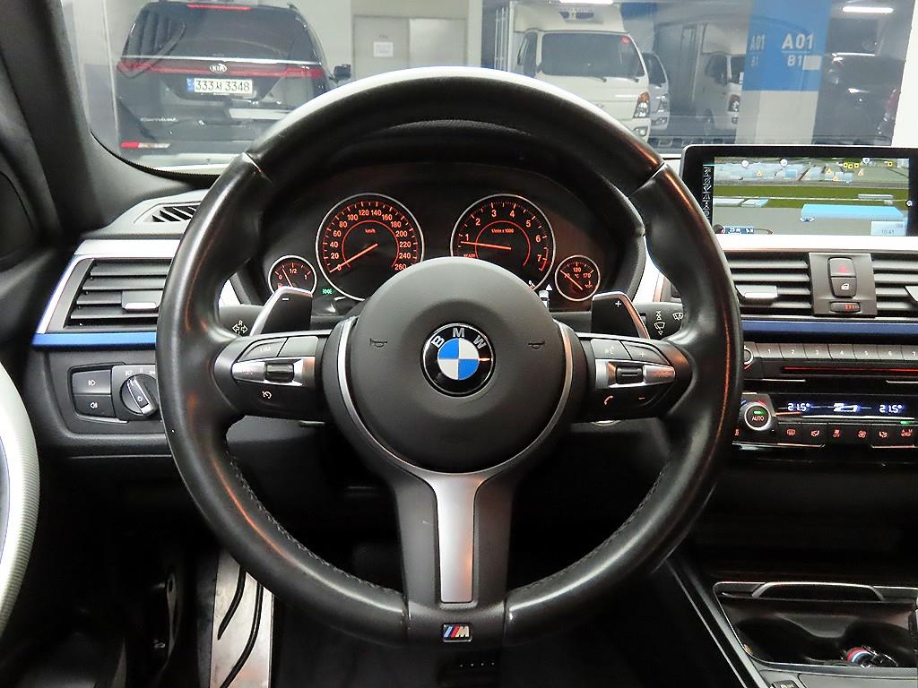BMW 3 series 2016 Blanco - Importación desde Corea - HF Imports Iquique - Foto 7