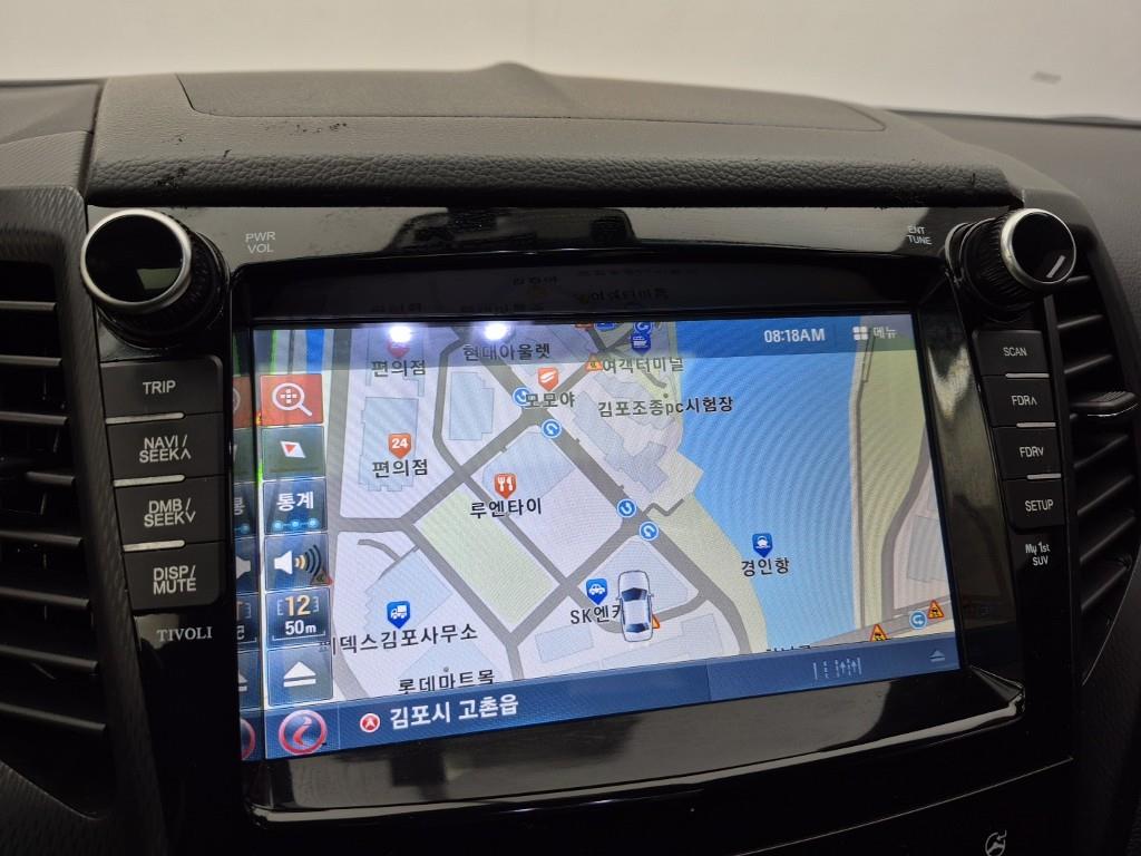 Ssangyong Tivoli 2017 Blanco - Importación desde Corea - HF Imports Iquique - Foto 14