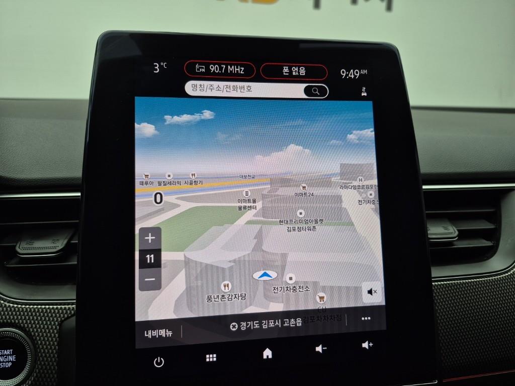 SAMSUNG XM3 2023 Gris - Importación desde Corea - HF Imports Iquique - Foto 13