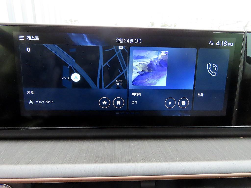 HYUNDAI Grandeur 2023 Negro - Importación desde Corea - HF Imports Iquique - Foto 14