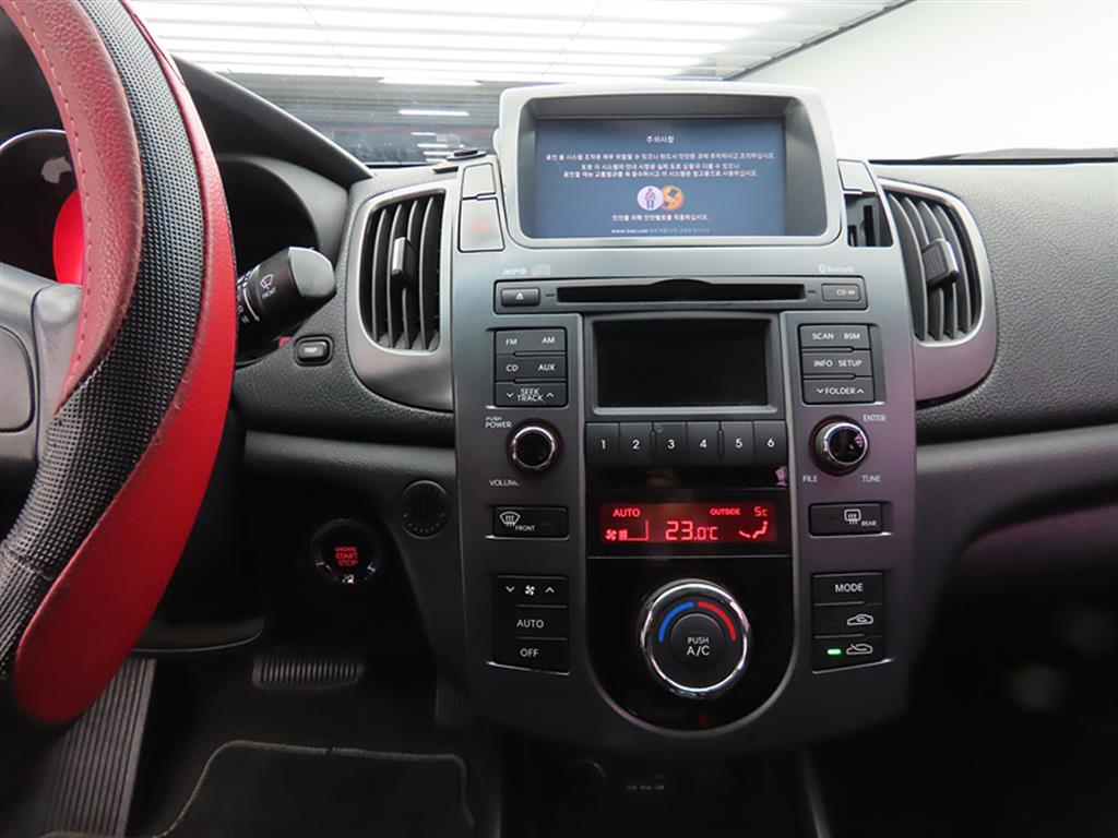 KIA Forte - Vista 12