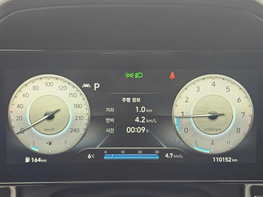 HYUNDAI Avante 2021 Blanco - Importación desde Corea - HF Imports Iquique - Foto 14